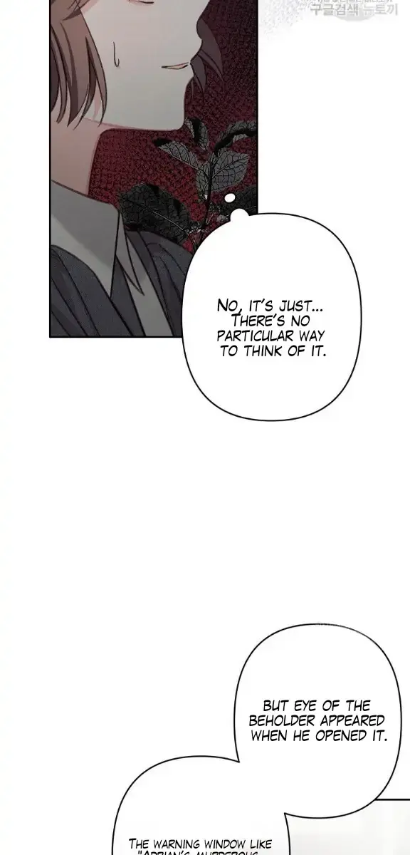 How to Survive as a Maid in a Horror Game Chapter 25 Page 4