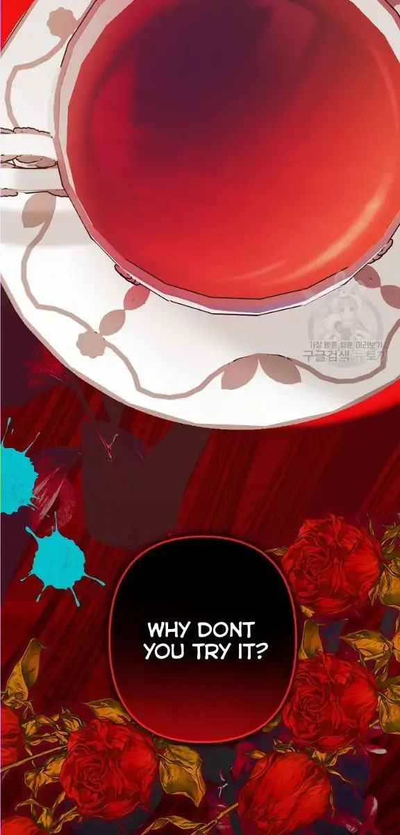 How to Survive as a Maid in a Horror Game Chapter 25 Page 8