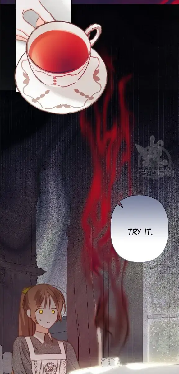 How to Survive as a Maid in a Horror Game Chapter 25 Page 12
