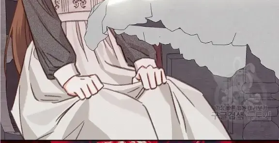 How to Survive as a Maid in a Horror Game Chapter 25 Page 13