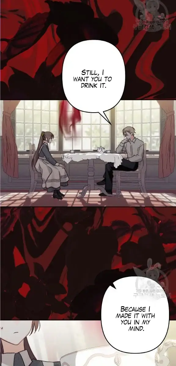 How to Survive as a Maid in a Horror Game Chapter 25 Page 16