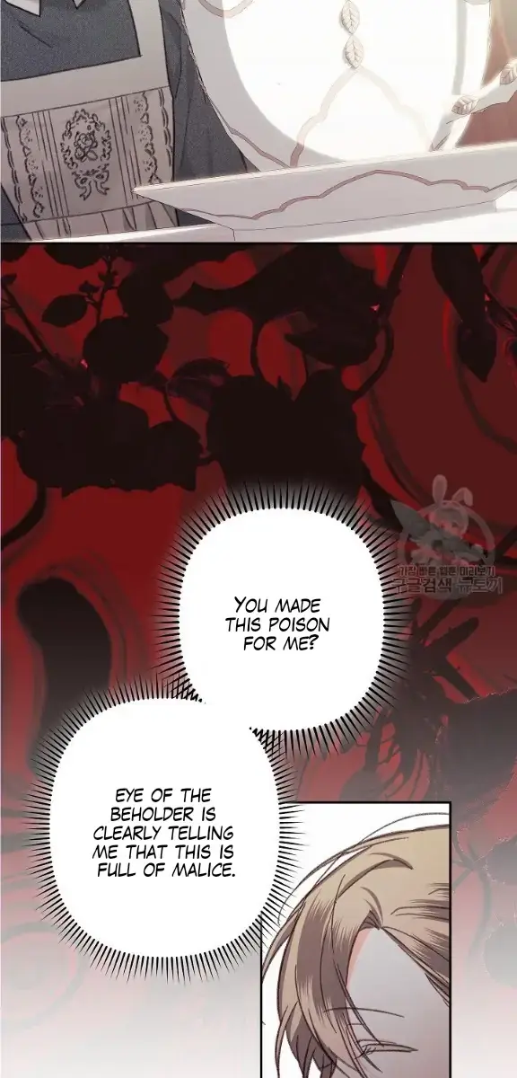 How to Survive as a Maid in a Horror Game Chapter 25 Page 17