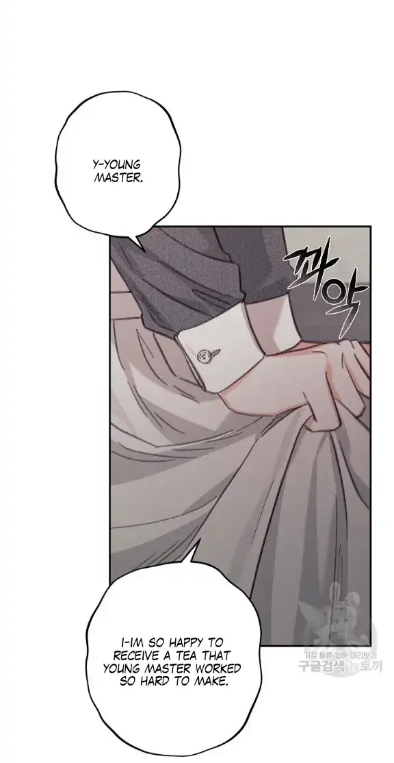 How to Survive as a Maid in a Horror Game Chapter 25 Page 27