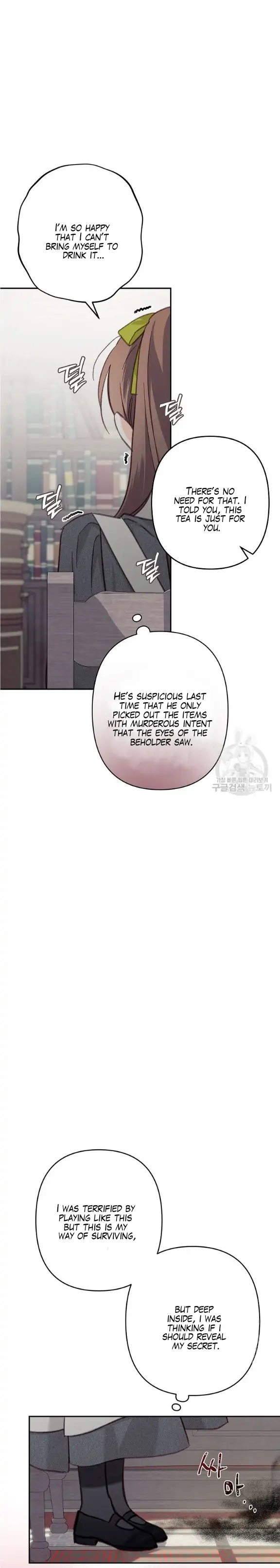 How to Survive as a Maid in a Horror Game Chapter 25 Page 28