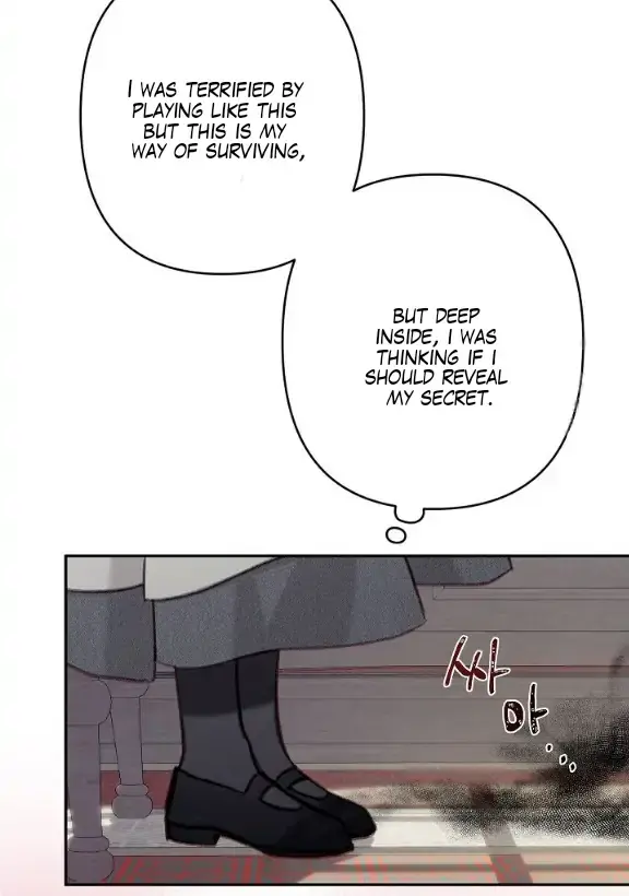 How to Survive as a Maid in a Horror Game Chapter 25 Page 31