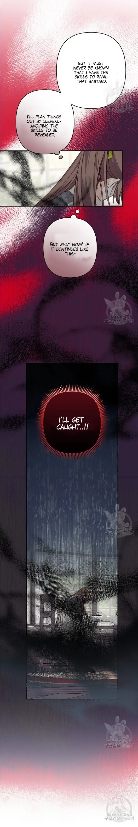 How to Survive as a Maid in a Horror Game Chapter 25 Page 32