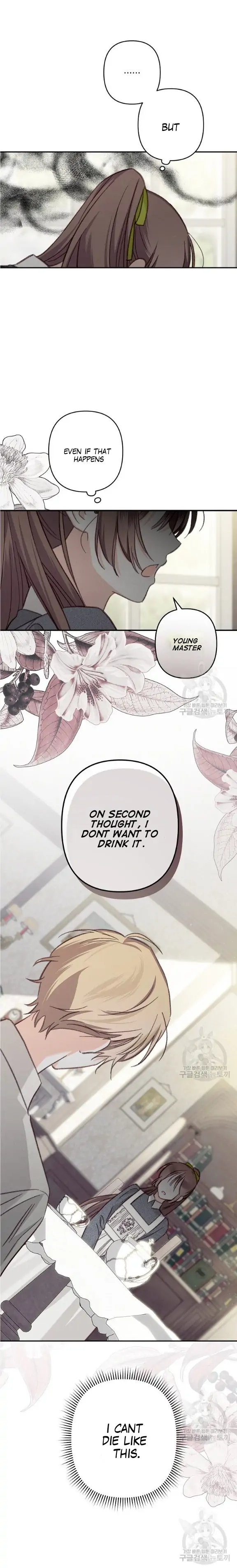 How to Survive as a Maid in a Horror Game Chapter 25 Page 36