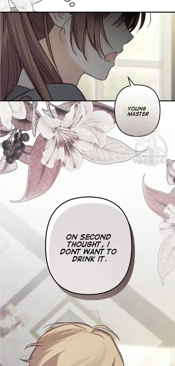 How to Survive as a Maid in a Horror Game Chapter 25 Page 38