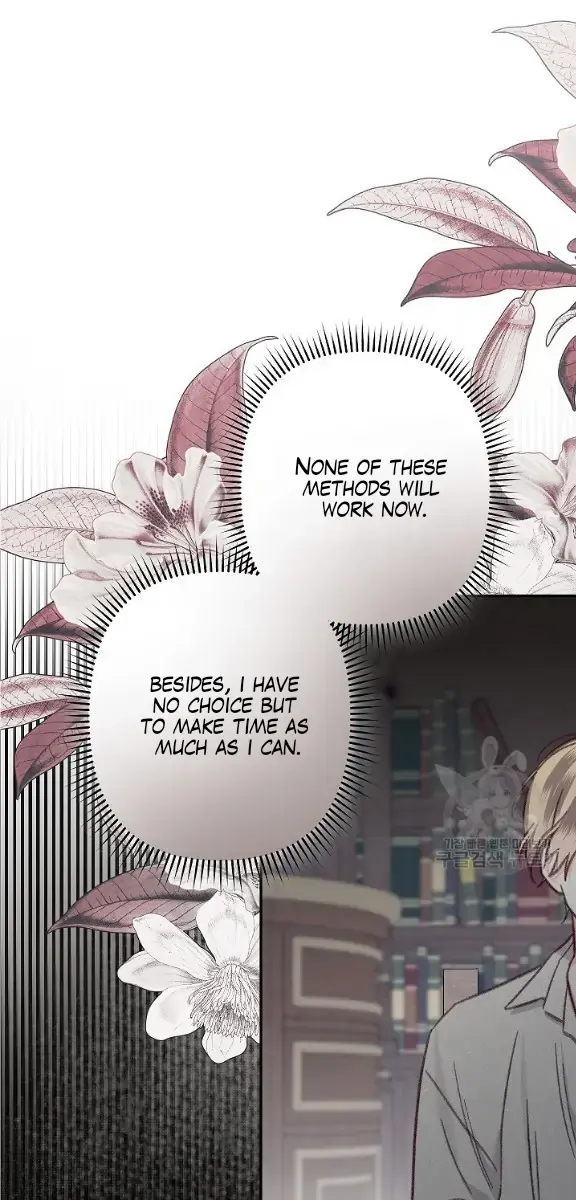 How to Survive as a Maid in a Horror Game Chapter 25 Page 42