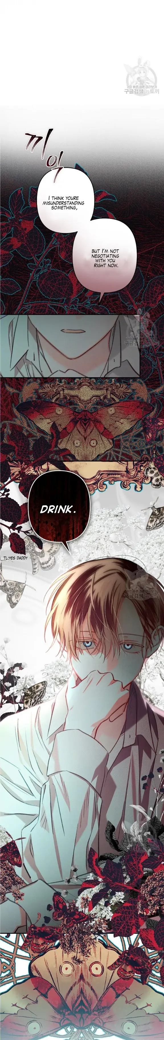 How to Survive as a Maid in a Horror Game Chapter 25 Page 45