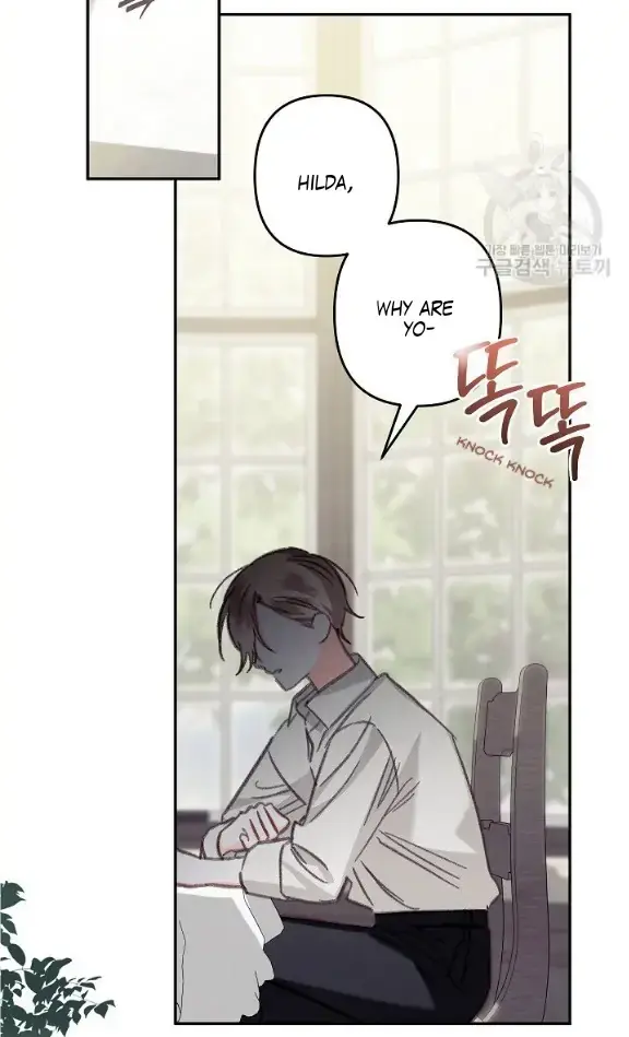 How to Survive as a Maid in a Horror Game Chapter 25 Page 58