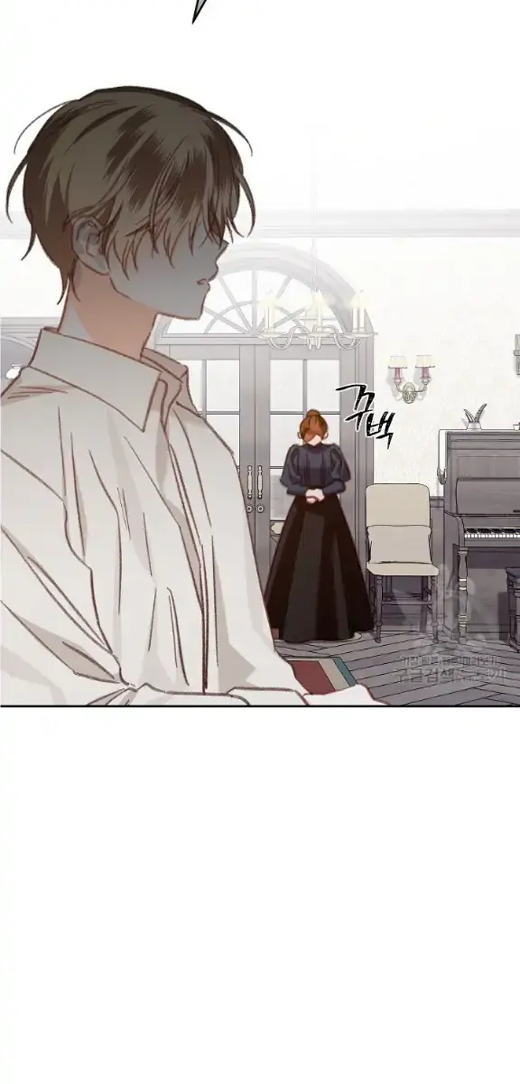 How to Survive as a Maid in a Horror Game Chapter 25 Page 61