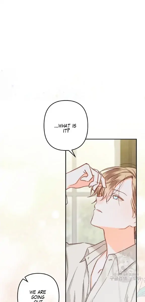 How to Survive as a Maid in a Horror Game Chapter 25 Page 65