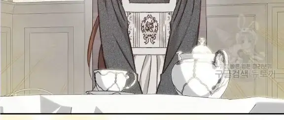 How to Survive as a Maid in a Horror Game Chapter 25 Page 68