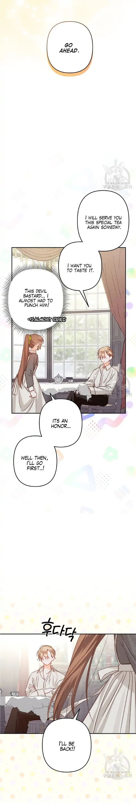 How to Survive as a Maid in a Horror Game Chapter 25 Page 69