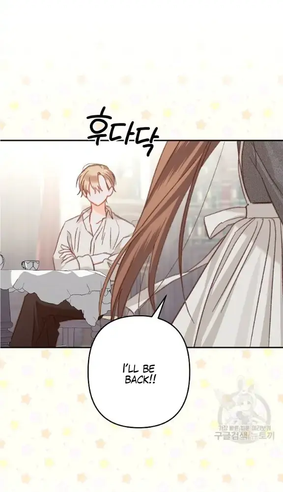 How to Survive as a Maid in a Horror Game Chapter 25 Page 72