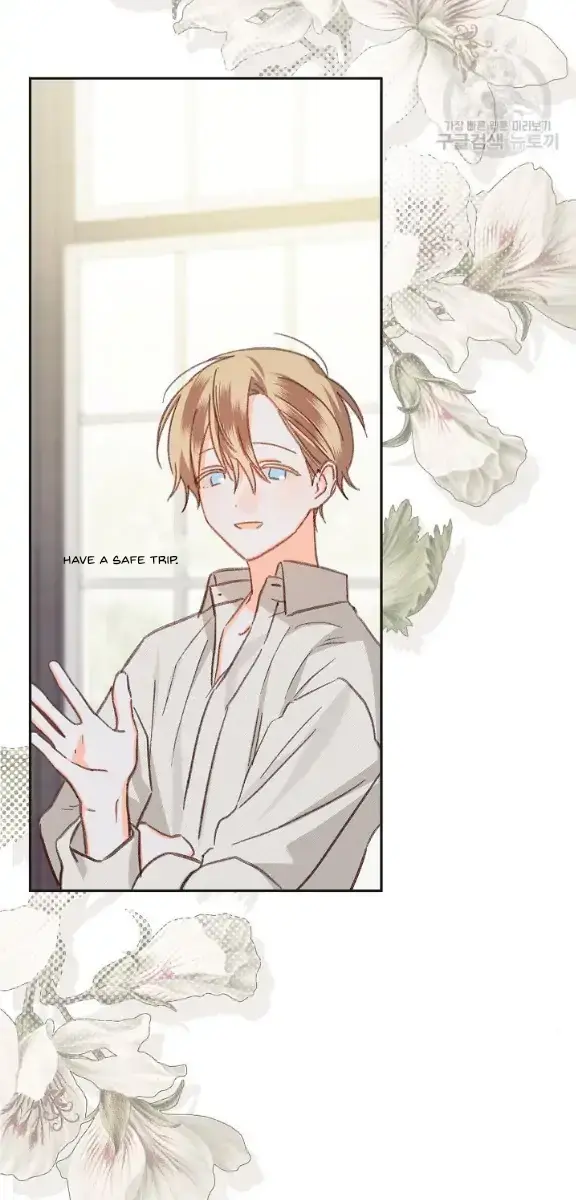 How to Survive as a Maid in a Horror Game Chapter 25 Page 76