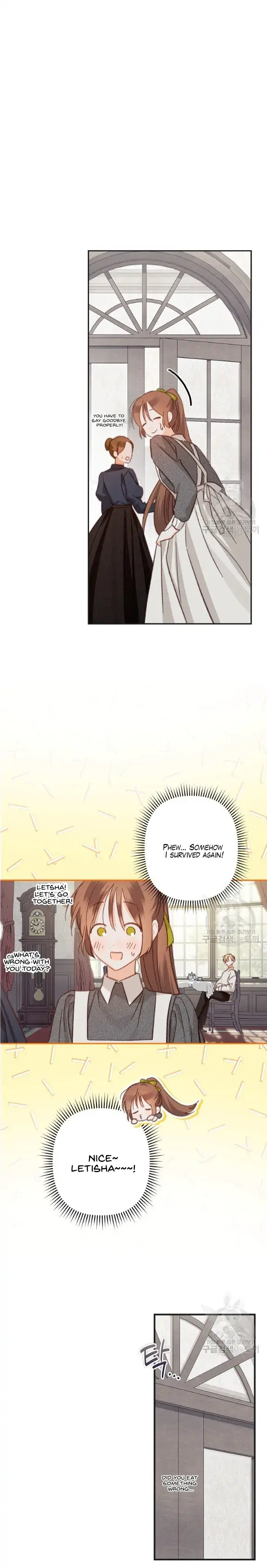 How to Survive as a Maid in a Horror Game Chapter 25 Page 78