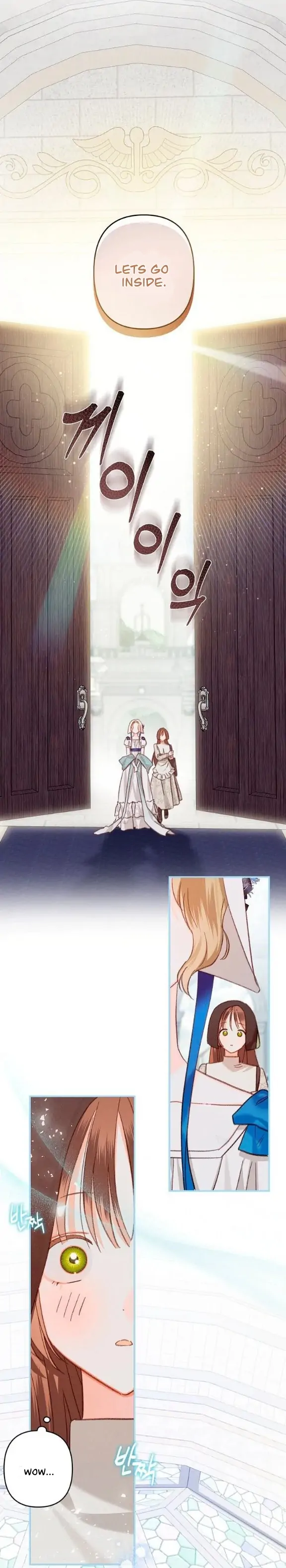 How to Survive as a Maid in a Horror Game Chapter 26 Page 42