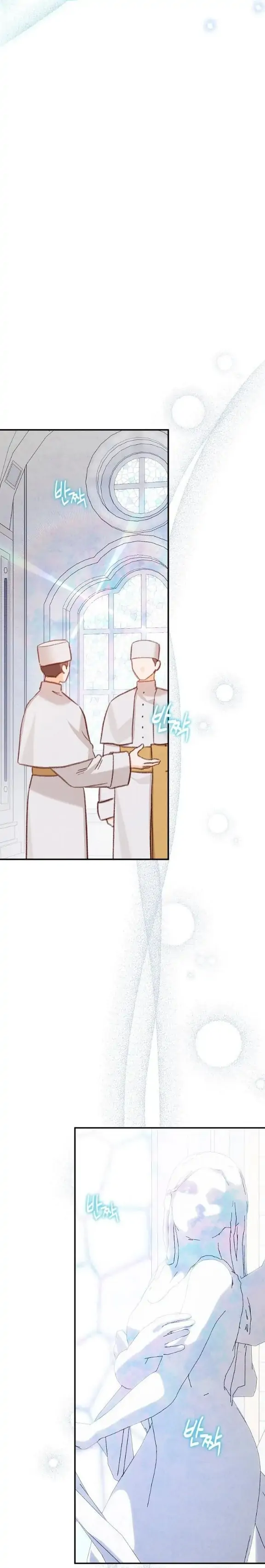 How to Survive as a Maid in a Horror Game Chapter 26 Page 50