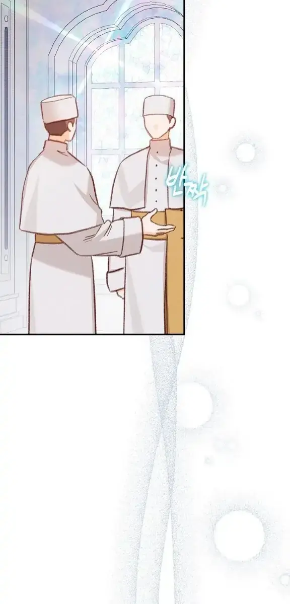 How to Survive as a Maid in a Horror Game Chapter 26 Page 52