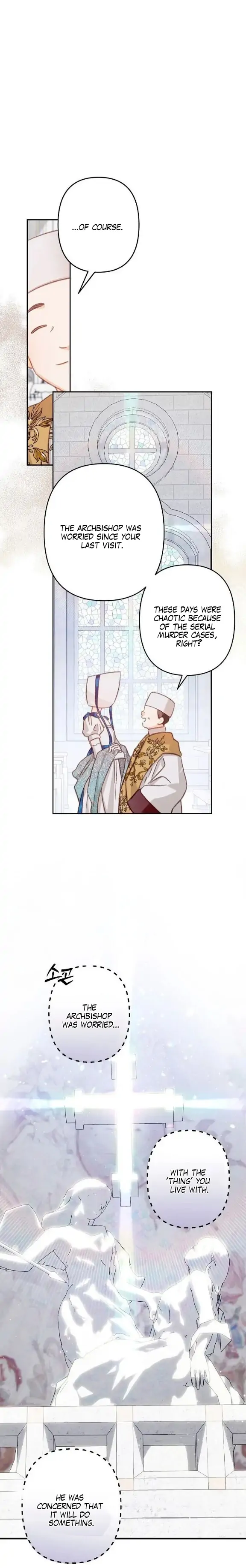 How to Survive as a Maid in a Horror Game Chapter 26 Page 70