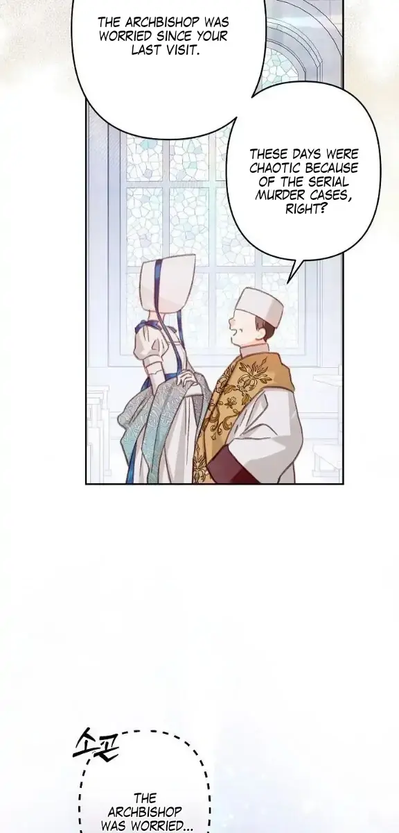 How to Survive as a Maid in a Horror Game Chapter 26 Page 72