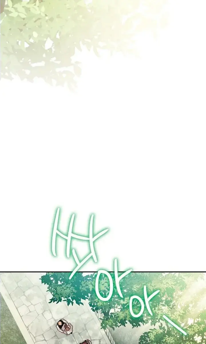 How to Survive as a Maid in a Horror Game Chapter 31 Page 20