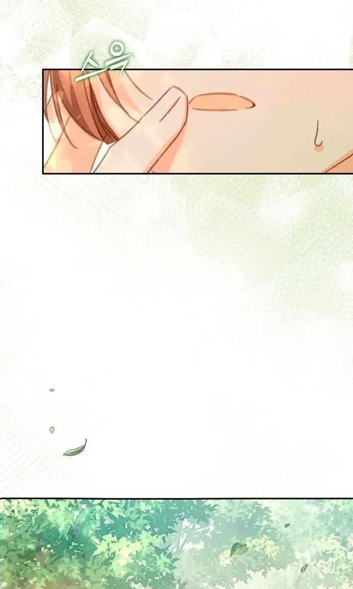 How to Survive as a Maid in a Horror Game Chapter 31 Page 77