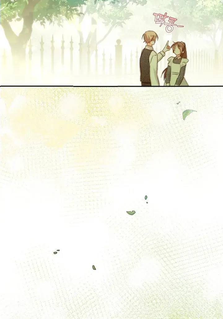 How to Survive as a Maid in a Horror Game Chapter 31 Page 78