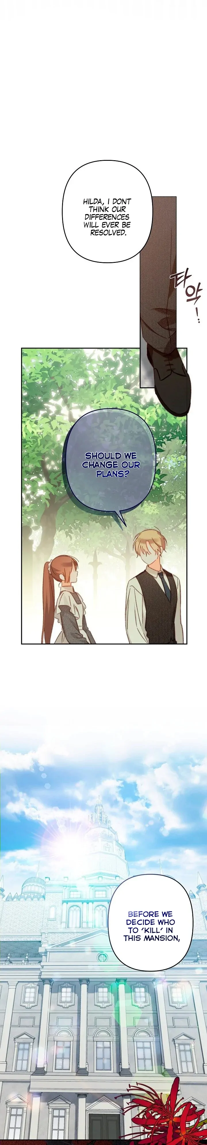 How to Survive as a Maid in a Horror Game Chapter 31 Page 116
