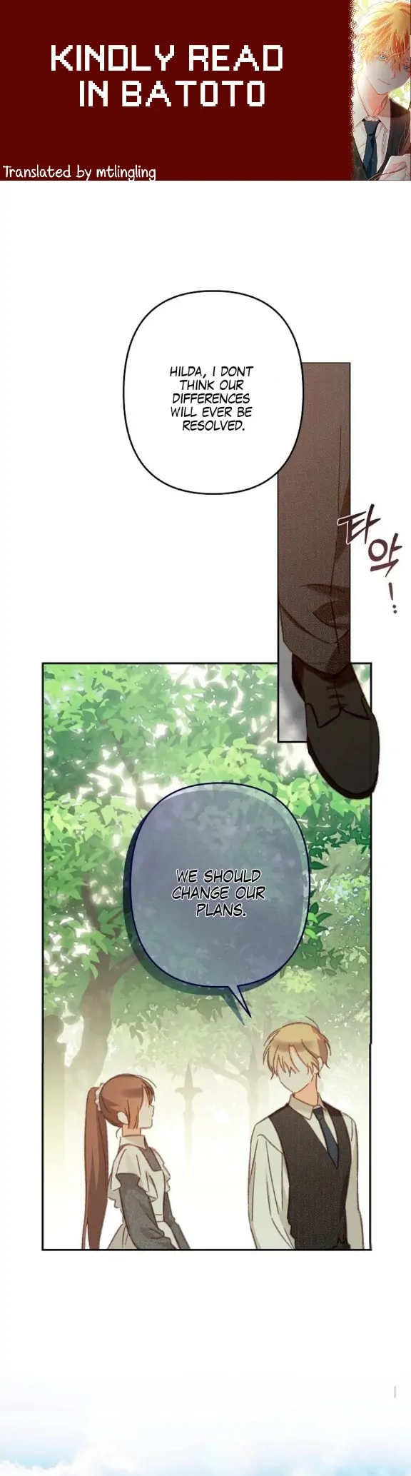 How to Survive as a Maid in a Horror Game Chapter 32 Page 2