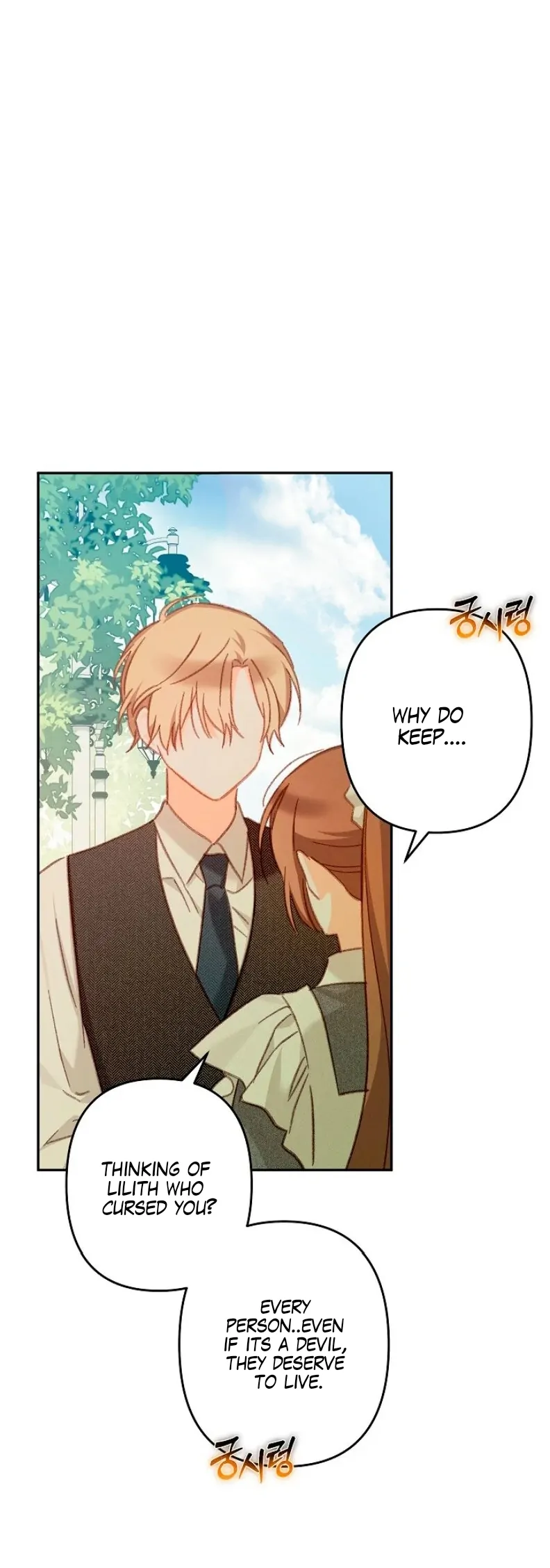 How to Survive as a Maid in a Horror Game Chapter 32 Page 69