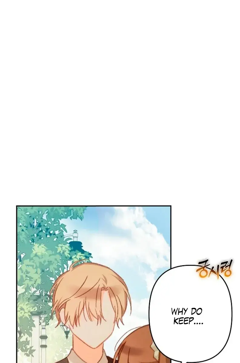 How to Survive as a Maid in a Horror Game Chapter 32 Page 70