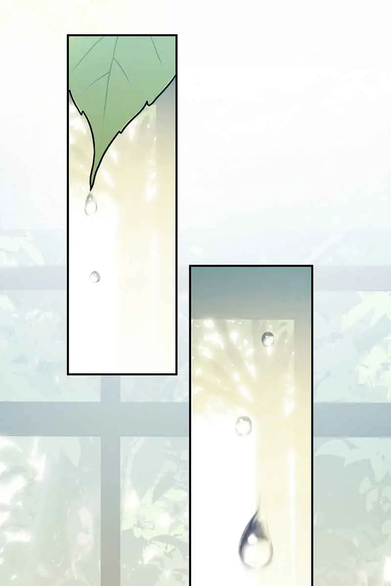 How to Survive as a Maid in a Horror Game Chapter 33 Page 4