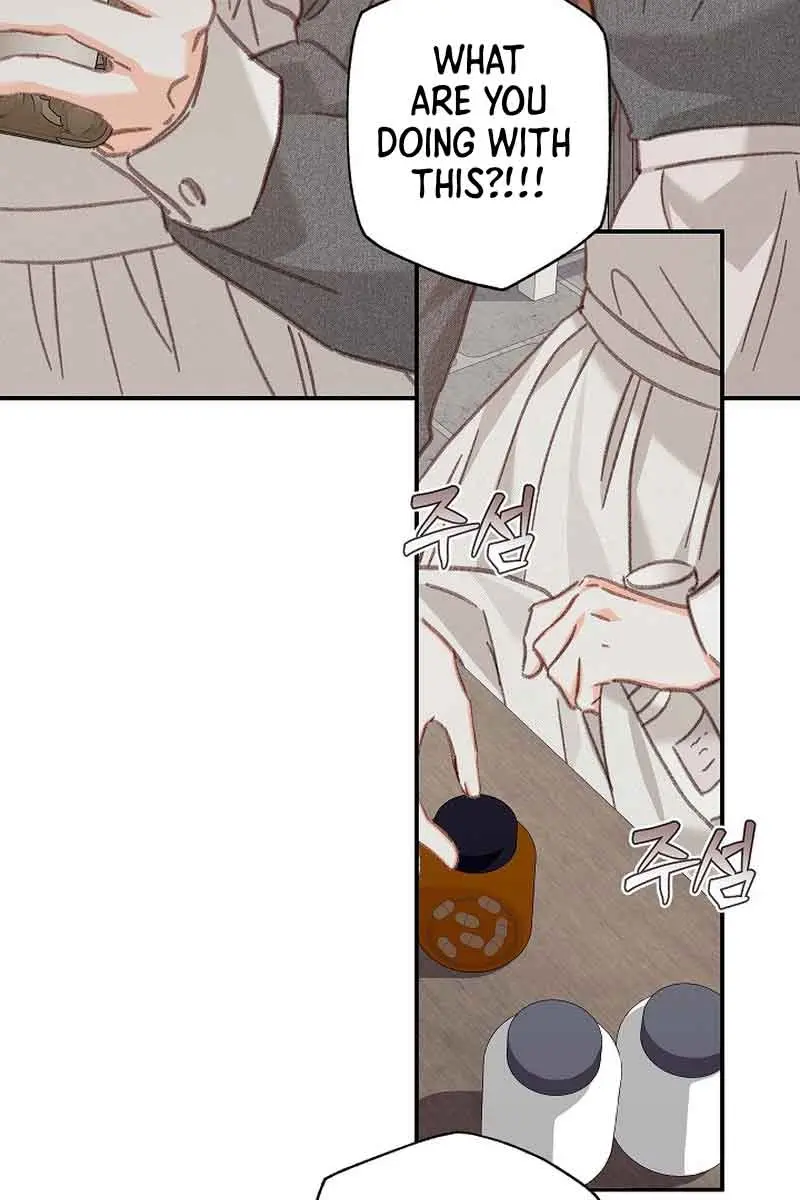 How to Survive as a Maid in a Horror Game Chapter 33 Page 23