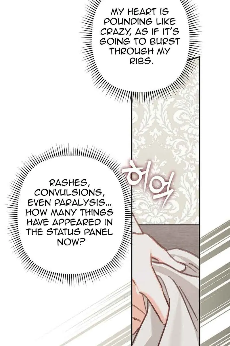 How to Survive as a Maid in a Horror Game Chapter 33 Page 37