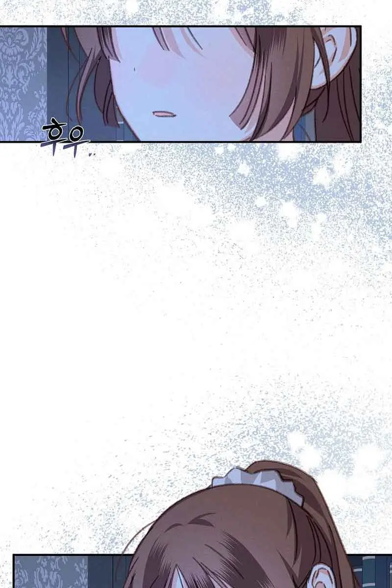 How to Survive as a Maid in a Horror Game Chapter 33 Page 61