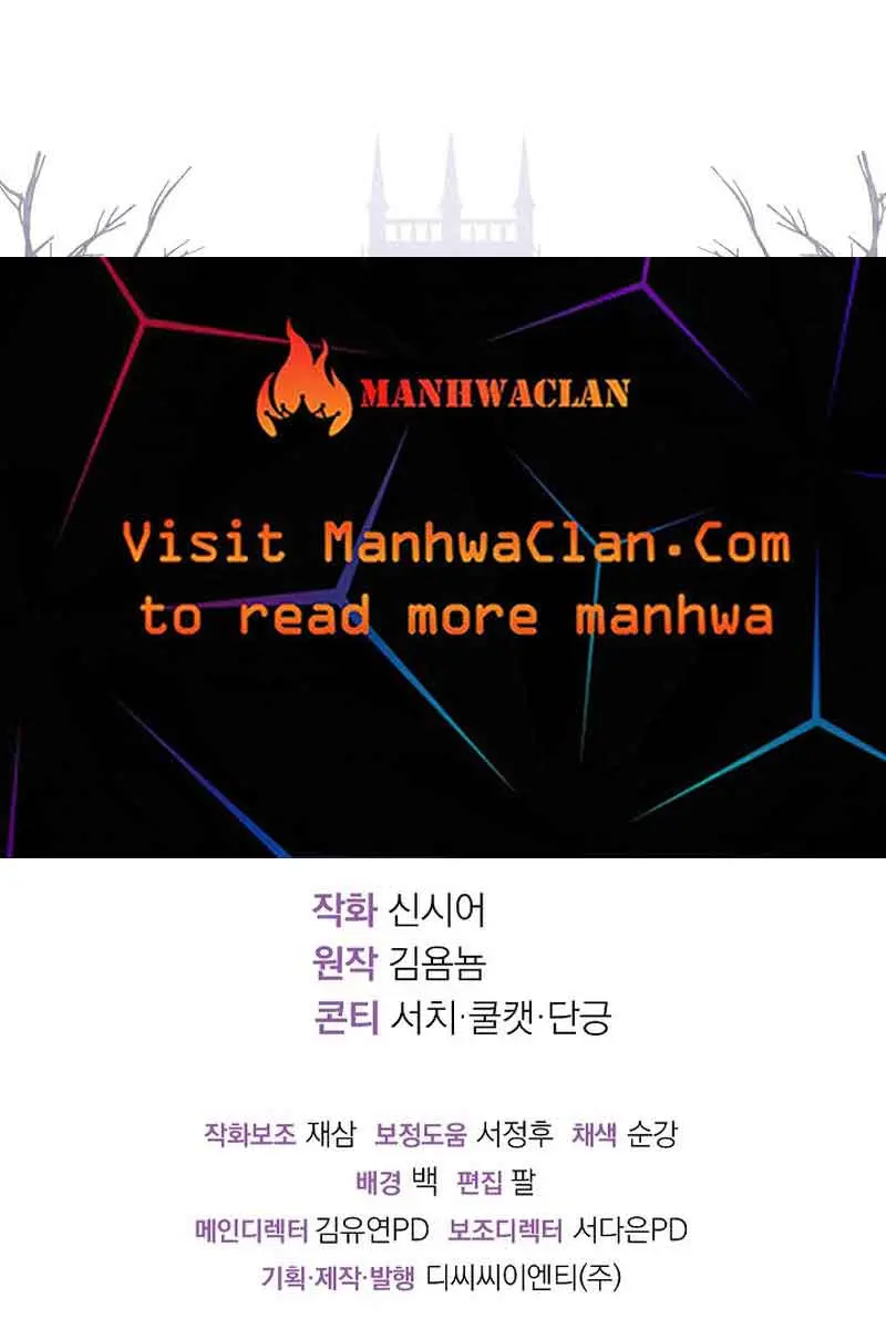How to Survive as a Maid in a Horror Game Chapter 33 Page 97