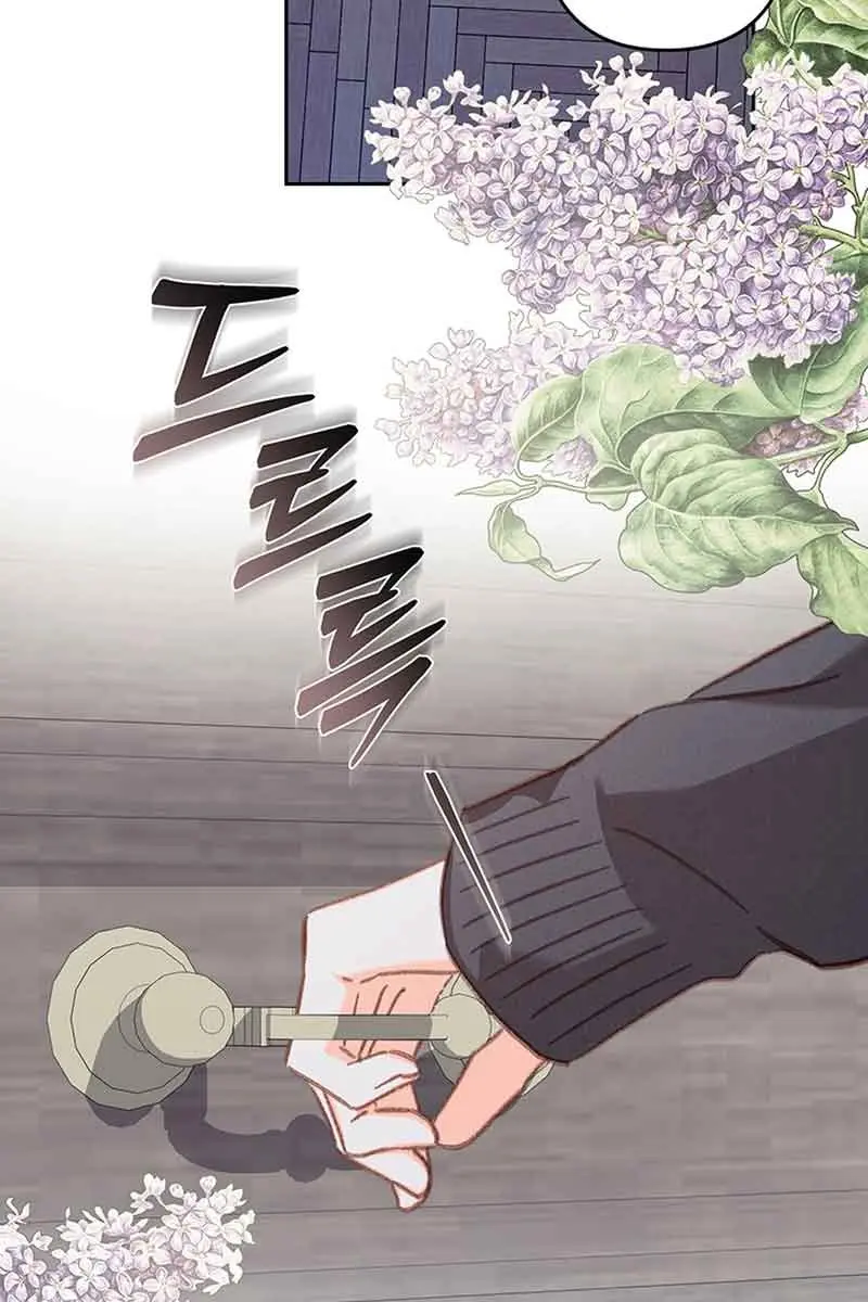 How to Survive as a Maid in a Horror Game Chapter 34 Page 66