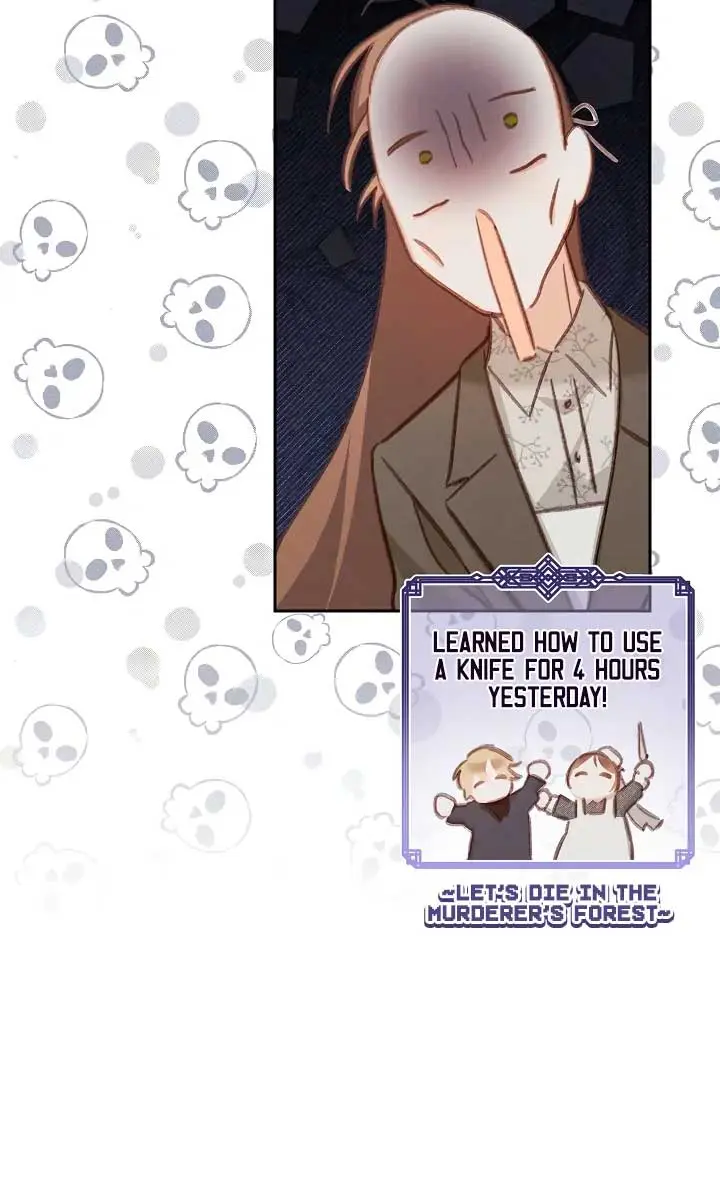 How to Survive as a Maid in a Horror Game Chapter 35 Page 45