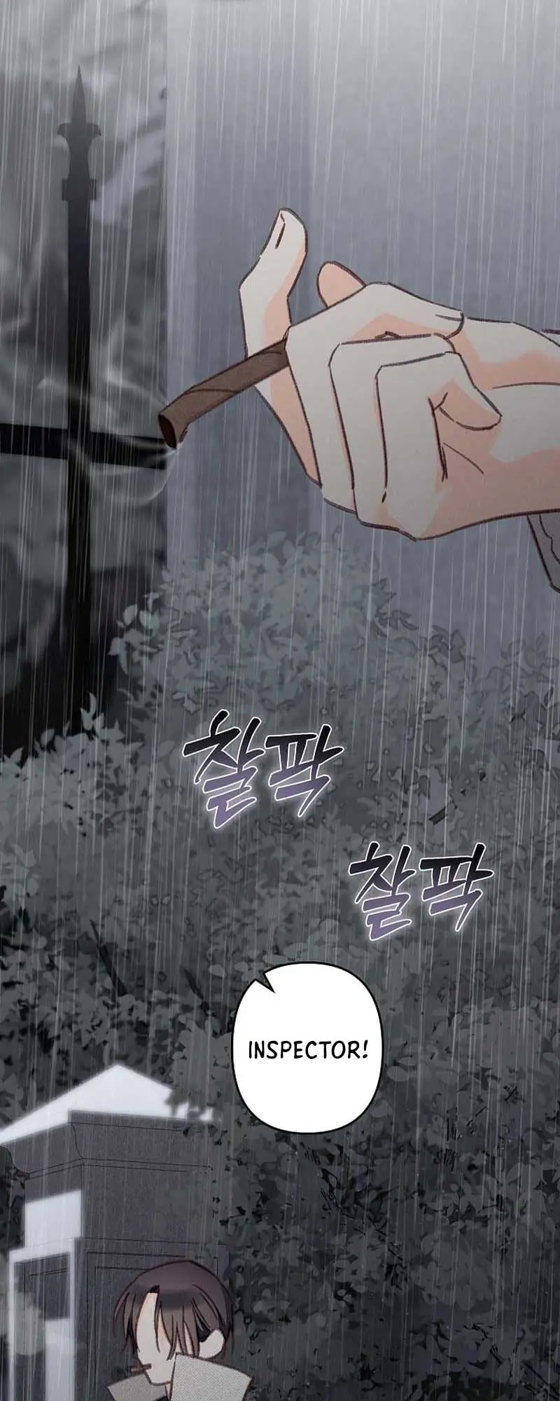 How to Survive as a Maid in a Horror Game Chapter 38 Page 32