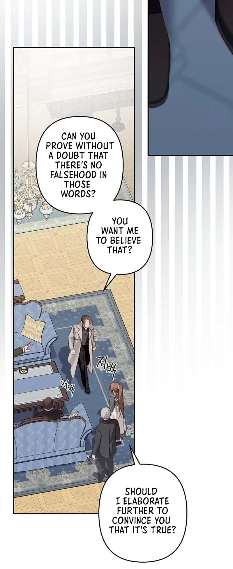 How to Survive as a Maid in a Horror Game Chapter 39 Page 43