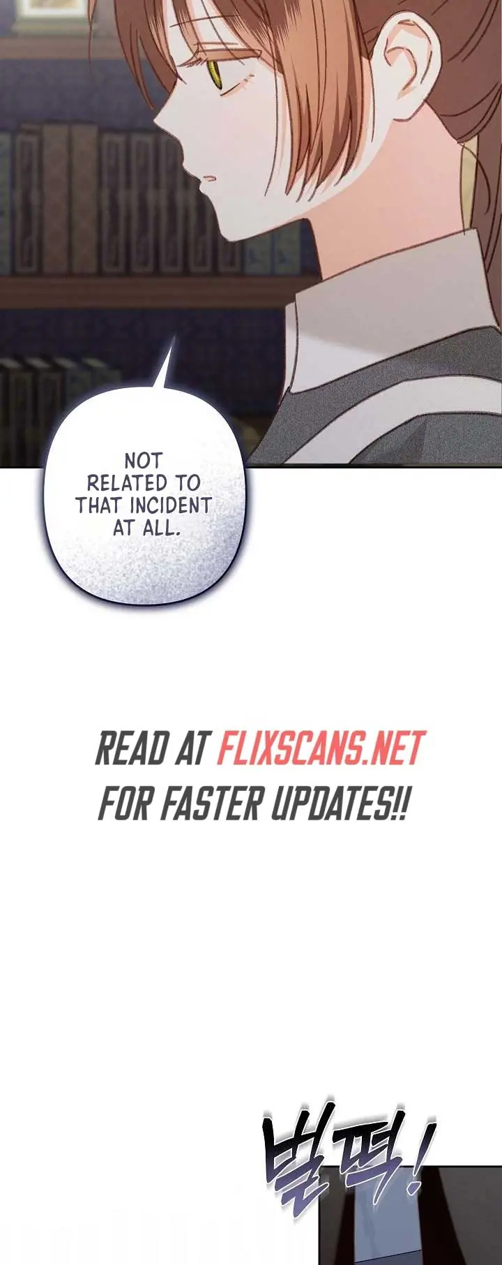 How to Survive as a Maid in a Horror Game Chapter 40 Page 4