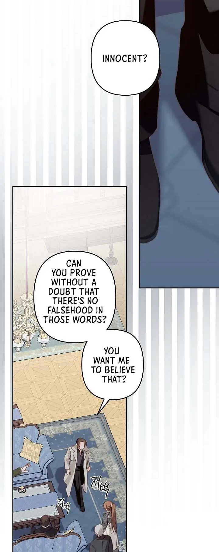 How to Survive as a Maid in a Horror Game Chapter 40 Page 5