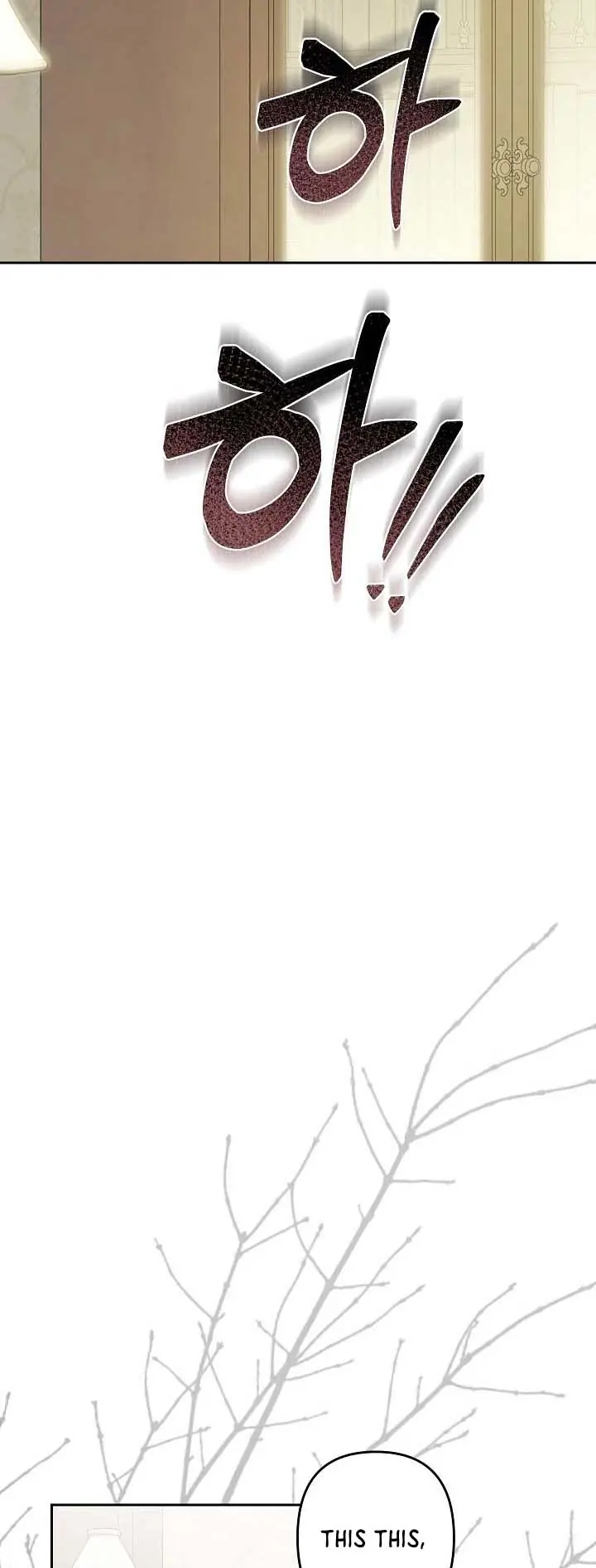 How to Survive as a Maid in a Horror Game Chapter 40 Page 21