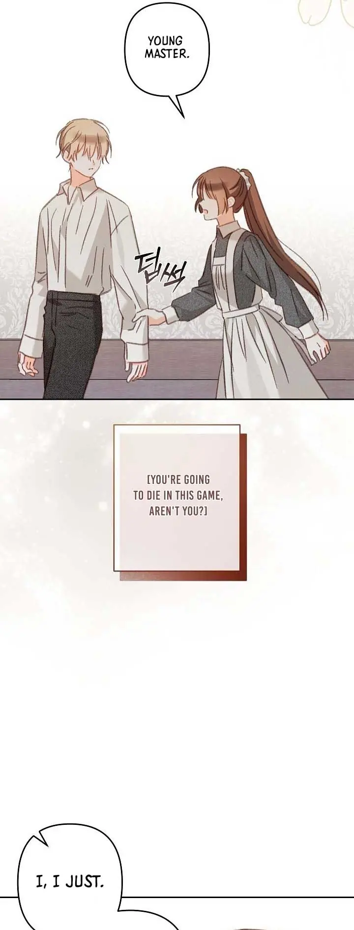 How to Survive as a Maid in a Horror Game Chapter 40 Page 45