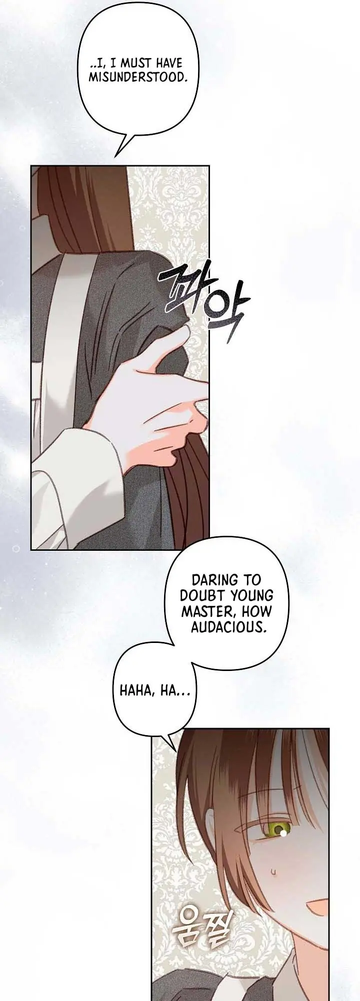 How to Survive as a Maid in a Horror Game Chapter 41 Page 17
