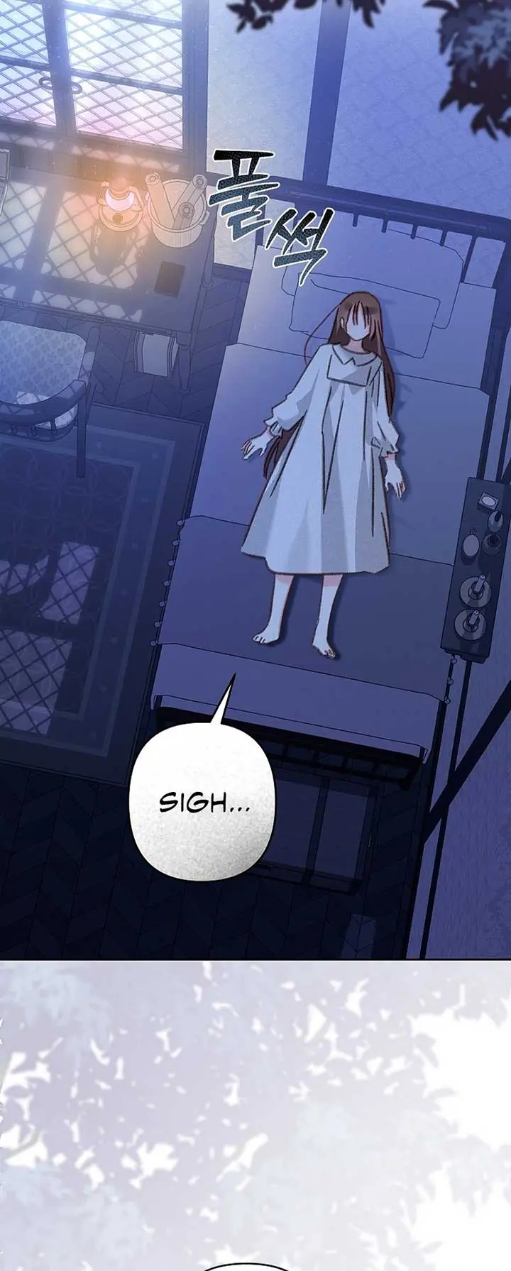 How to Survive as a Maid in a Horror Game Chapter 42 Page 43