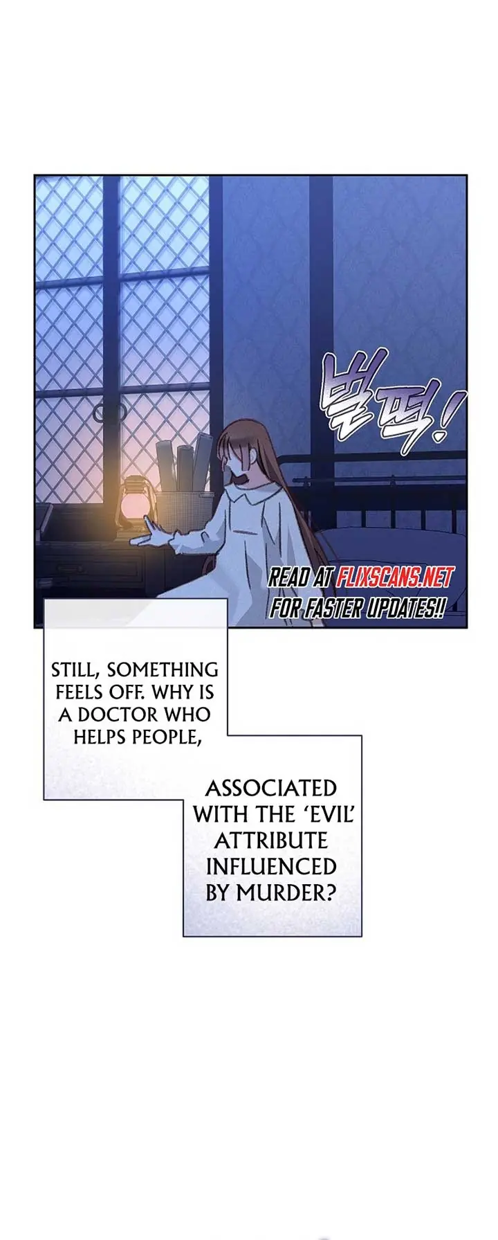 How to Survive as a Maid in a Horror Game Chapter 42 Page 45